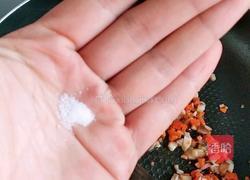 豆腐吉祥盒的做法图解8