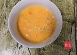 干蒸茄蛋的做法图解3
