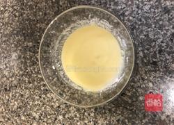 酸奶松饼的做法图解2
