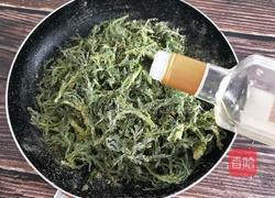 蒸茼蒿的做法图解7