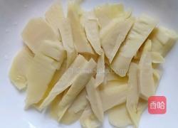冬笋蒸咸肉的做法图解4