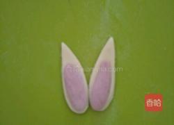 可爱的小白兔的做法图解6