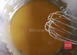 古早味酸奶蛋糕（水浴法）的做法图解3