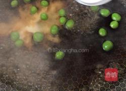 翡翠玉子的做法图解11