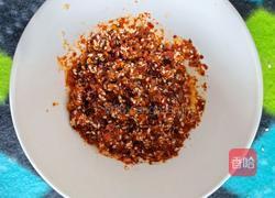 美味辣椒油的做法图解3
