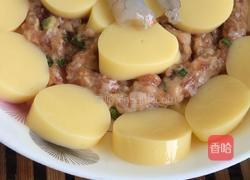 玉子蒸肉的做法图解6