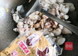 杂锦鱼泡的做法图解8