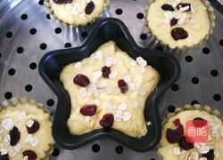 燕麦山药玉米糕的做法图解5