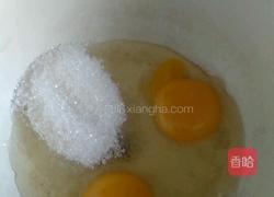 蒸蛋糕的做法图解3