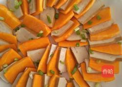 香干蒸南瓜的做法图解6