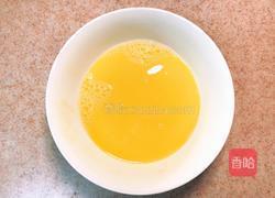 番茄鸡蛋盅的做法图解4