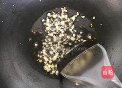 肉末山药的做法图解4