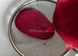 胭脂山药的做法图解2