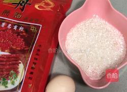 腊肠鸡蛋蒸饭的做法图解1