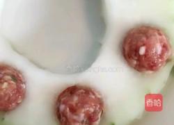 冬瓜蒸肉的做法图解3