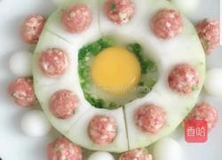 冬瓜蒸肉的做法图解4