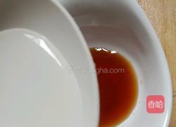 ＃蒸菜＃枸杞蜂蜜蒸南瓜的做法图解6