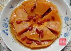 ＃蒸菜＃枸杞蜂蜜蒸南瓜的做法图解8