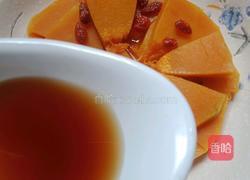 ＃蒸菜＃枸杞蜂蜜蒸南瓜的做法图解7