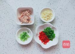 肉末蒸杏鲍菇的做法图解2