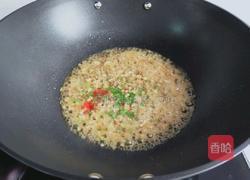 肉末蒸杏鲍菇的做法图解7