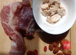 ＃蒸菜＃花旗参蒸瘦肉汤的做法图解2