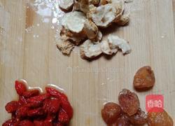 ＃蒸菜＃花旗参蒸瘦肉汤的做法图解3