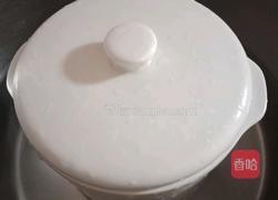 ＃蒸菜＃花旗参蒸瘦肉汤的做法图解6