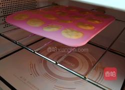 迷你小猪模具蛋糕的做法图解8