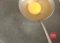 糖醋荷包蛋的做法图解1