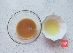 午餐肉蒸杏鲍菇的做法图解5