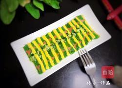 蒸花蛋的做法图解14