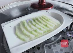 虾仁蒸冬瓜的做法图解4