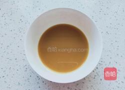 虾仁蒸冬瓜的做法图解5