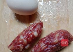 ＃蒸菜＃腊肠蒸蛋的做法图解2