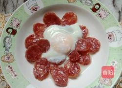 ＃蒸菜＃腊肠蒸蛋的做法图解6