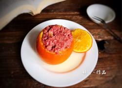 橙香粉蒸肉