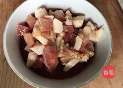 橙香粉蒸肉的做法图解5