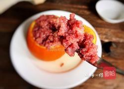 橙香粉蒸肉的做法图解11