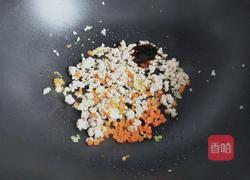 肉末蒸冬瓜的做法图解6