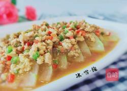 肉末蒸冬瓜的做法图解8