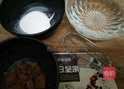自制红糖冰粉的做法图解1