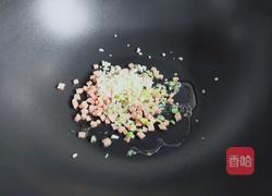 午餐肉蒸冬瓜的做法图解6