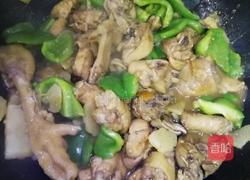 大盘鸡的做法图解5