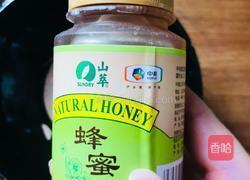 ＃蒸菜＃蒸糯米的做法图解4