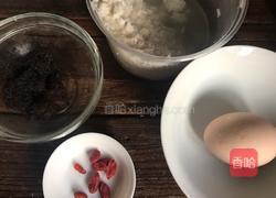 米酒蒸荷包蛋的做法图解1