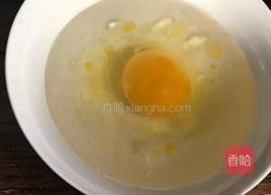 米酒蒸荷包蛋的做法图解4