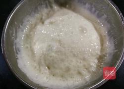 椰蓉叶子软欧（波兰种）的做法图解2