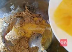 椰蓉叶子软欧（波兰种）的做法图解9