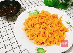 粉蒸胡萝卜丝的做法图解6